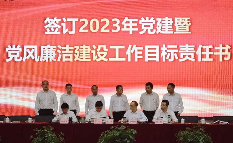 尊龙凯时人生就是博(中国区)官方网站