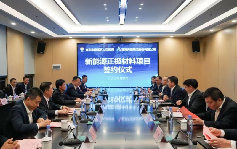 尊龙凯时人生就是博(中国区)官方网站