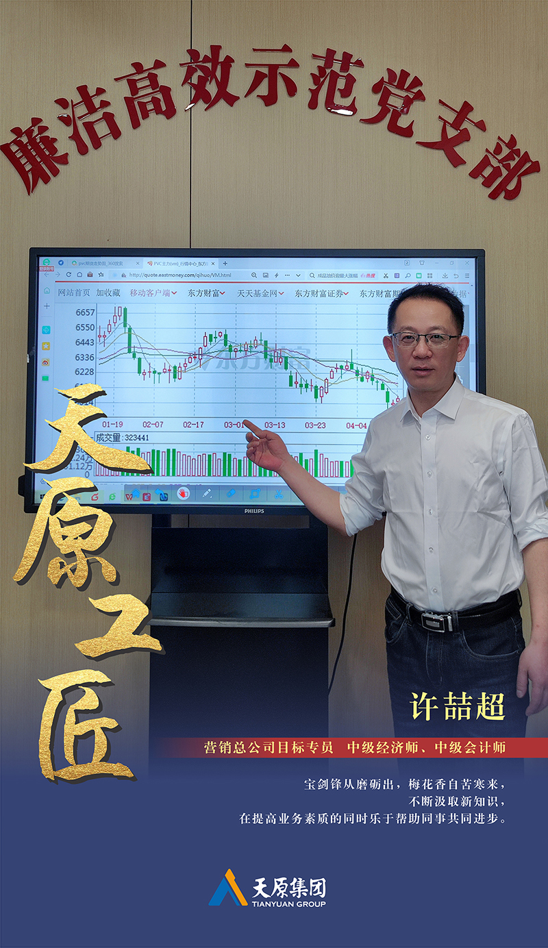 尊龙凯时人生就是博(中国区)官方网站