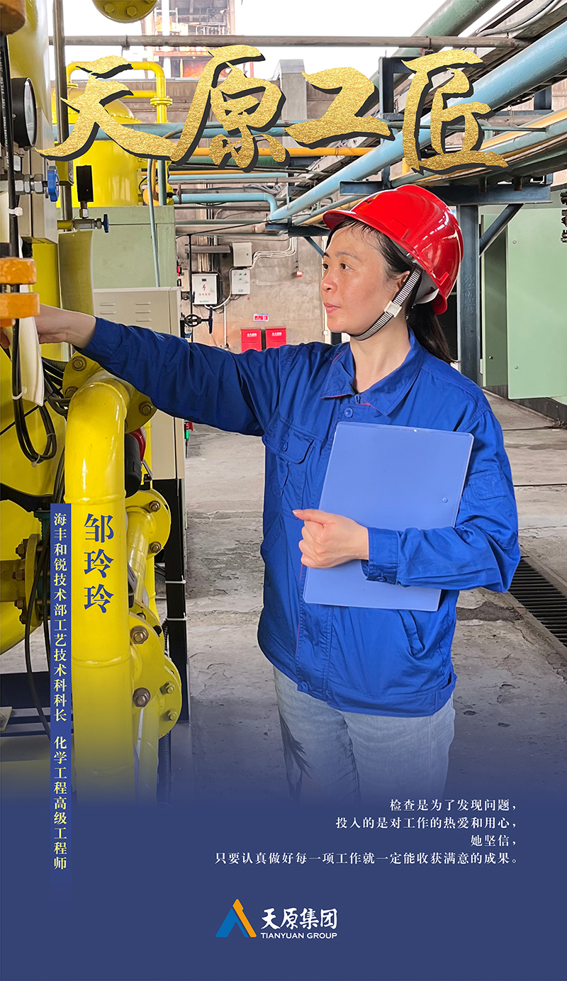 尊龙凯时人生就是博(中国区)官方网站