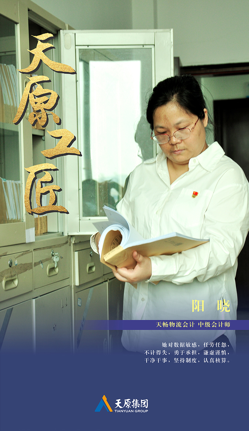 尊龙凯时人生就是博(中国区)官方网站