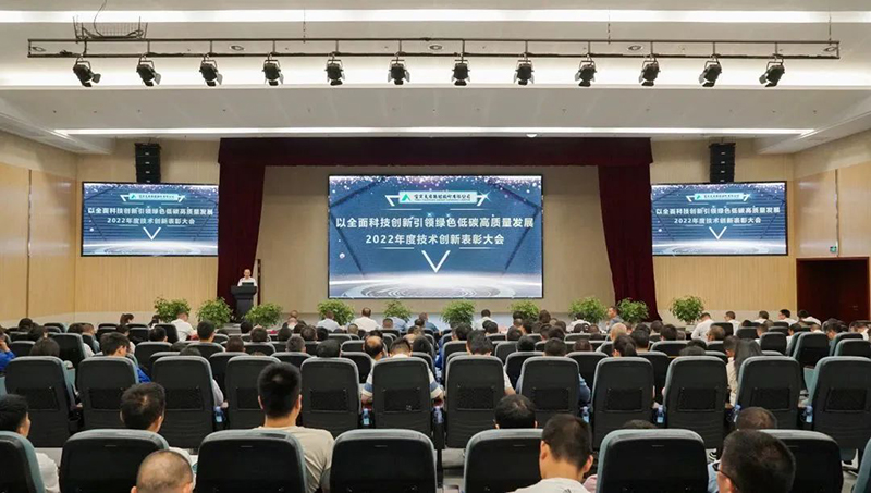 尊龙凯时人生就是博(中国区)官方网站