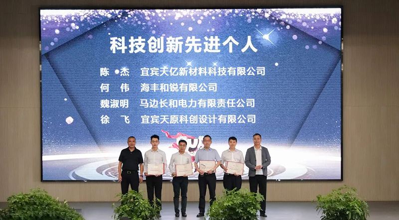 尊龙凯时人生就是博(中国区)官方网站