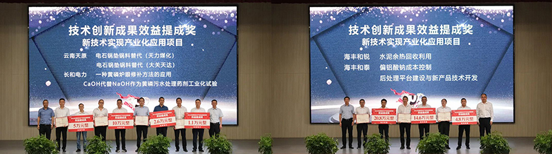 尊龙凯时人生就是博(中国区)官方网站