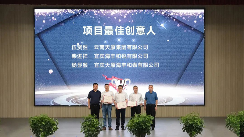 尊龙凯时人生就是博(中国区)官方网站