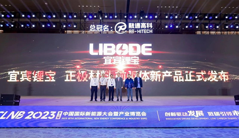 尊龙凯时人生就是博(中国区)官方网站