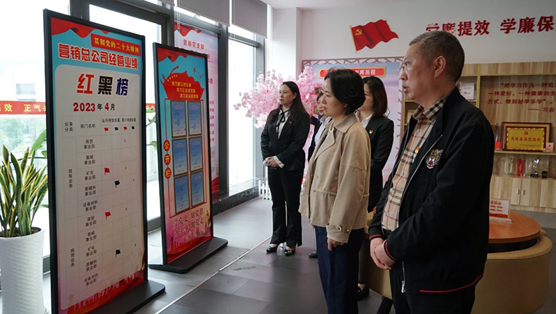 尊龙凯时人生就是博(中国区)官方网站