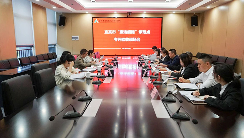 尊龙凯时人生就是博(中国区)官方网站