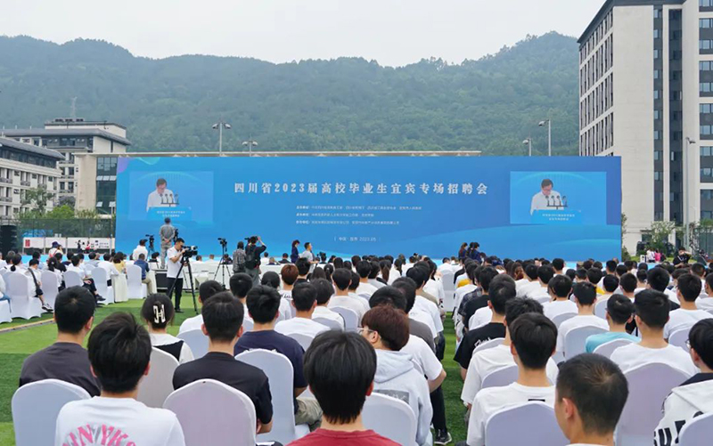 尊龙凯时人生就是博(中国区)官方网站