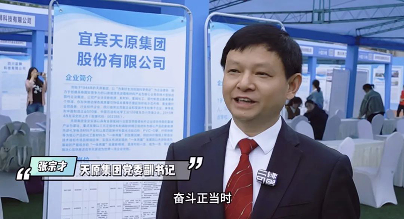 尊龙凯时人生就是博(中国区)官方网站