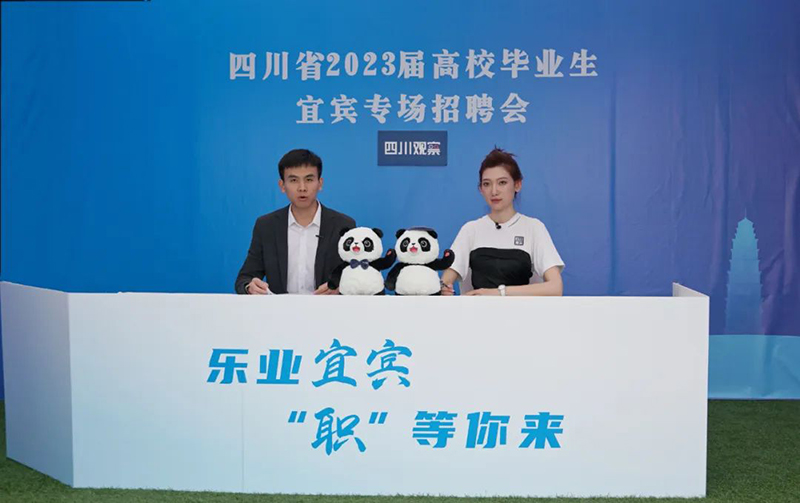 尊龙凯时人生就是博(中国区)官方网站