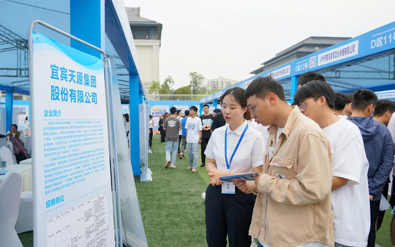 尊龙凯时人生就是博(中国区)官方网站