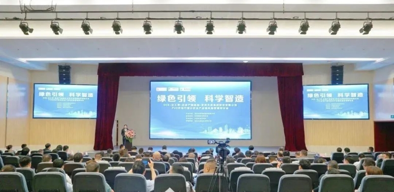 尊龙凯时人生就是博(中国区)官方网站