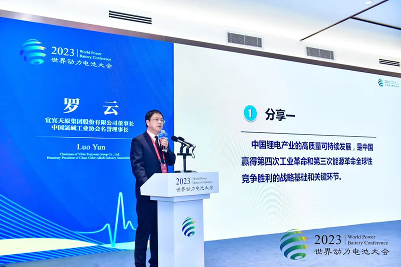 尊龙凯时人生就是博(中国区)官方网站