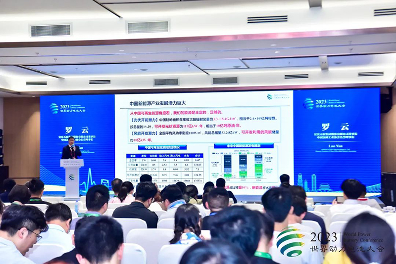 尊龙凯时人生就是博(中国区)官方网站