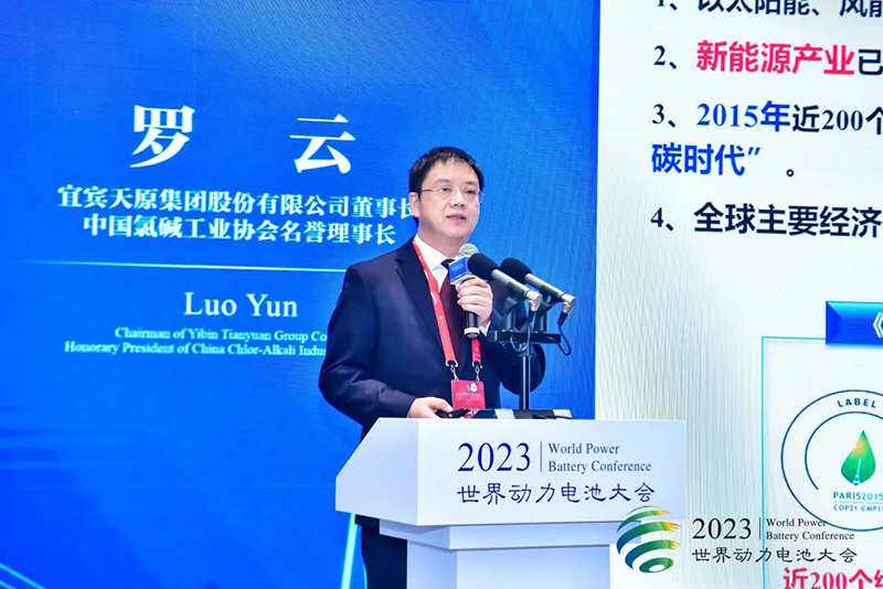 尊龙凯时人生就是博(中国区)官方网站