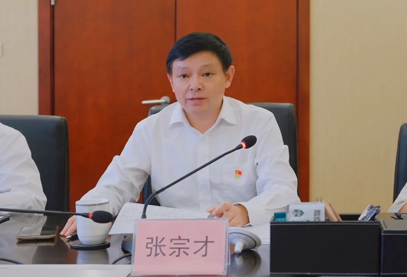 尊龙凯时人生就是博(中国区)官方网站