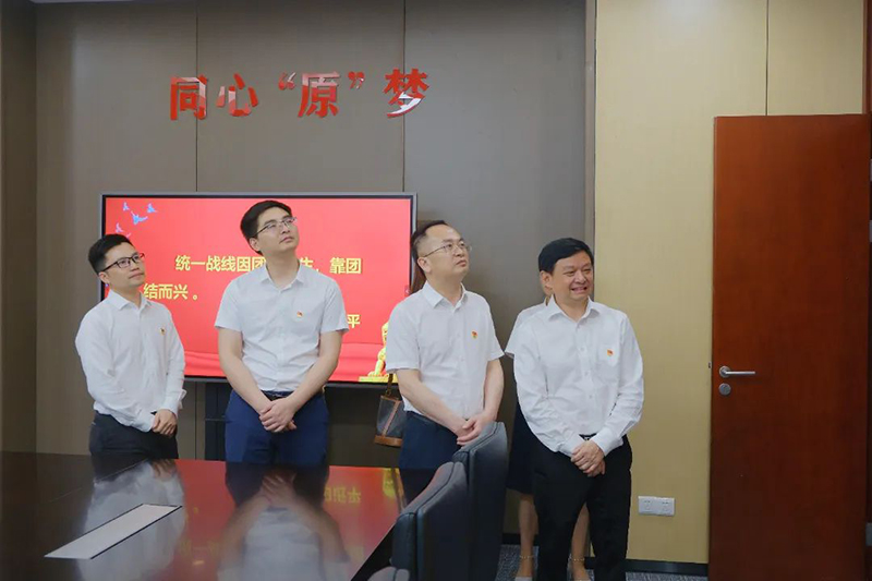 尊龙凯时人生就是博(中国区)官方网站