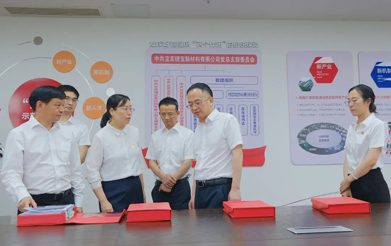 尊龙凯时人生就是博(中国区)官方网站