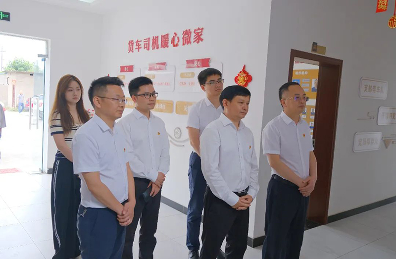 尊龙凯时人生就是博(中国区)官方网站