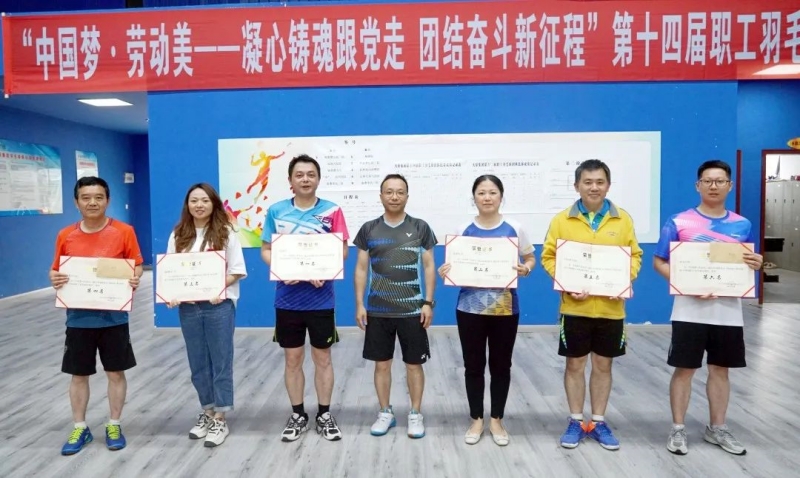 尊龙凯时人生就是博(中国区)官方网站