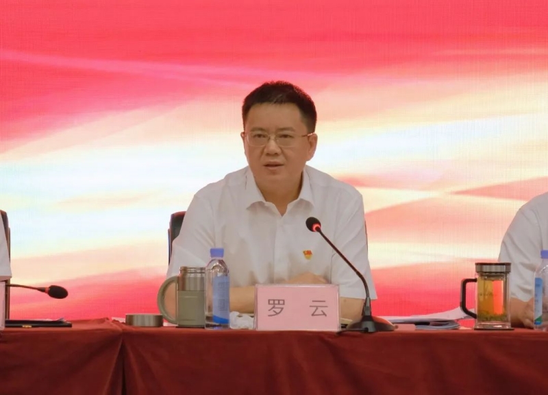 尊龙凯时人生就是博(中国区)官方网站