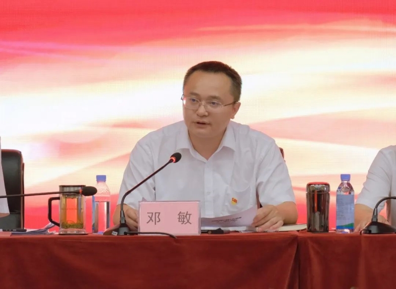 尊龙凯时人生就是博(中国区)官方网站