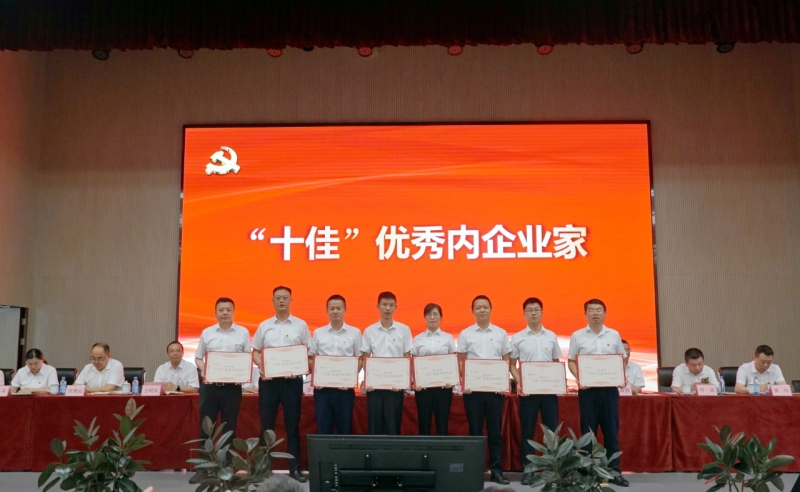 尊龙凯时人生就是博(中国区)官方网站