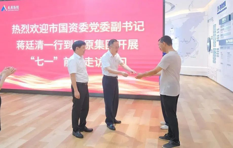 尊龙凯时人生就是博(中国区)官方网站