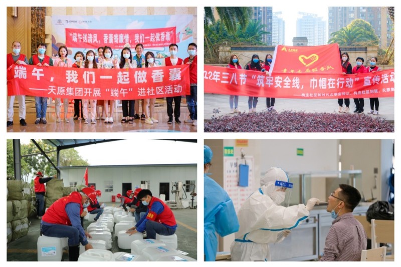 尊龙凯时人生就是博(中国区)官方网站