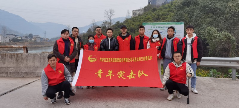 尊龙凯时人生就是博(中国区)官方网站