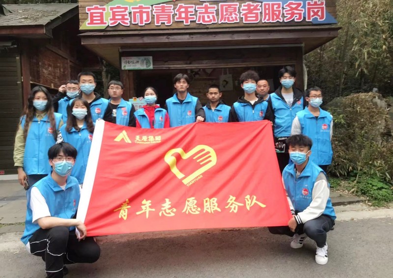 尊龙凯时人生就是博(中国区)官方网站