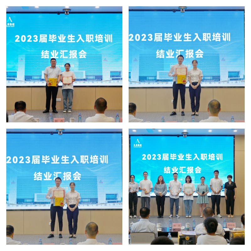 尊龙凯时人生就是博(中国区)官方网站