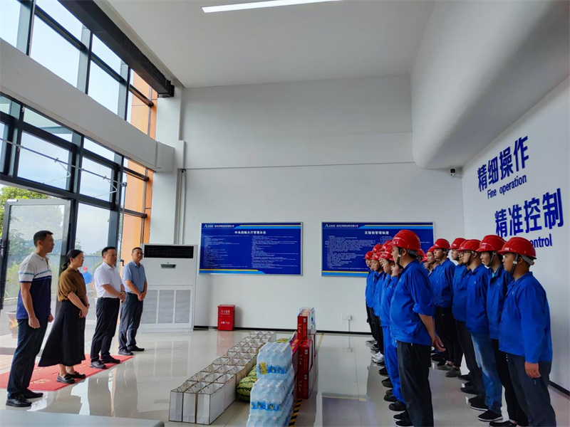 尊龙凯时人生就是博(中国区)官方网站