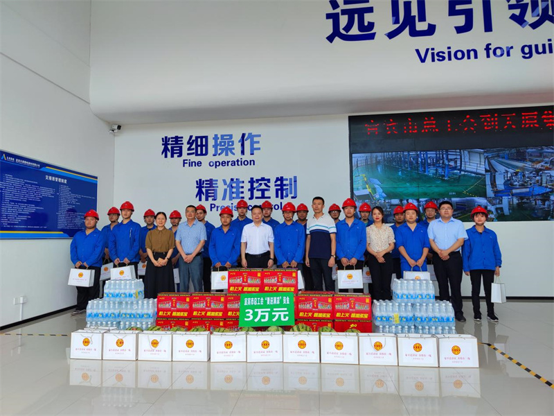 尊龙凯时人生就是博(中国区)官方网站