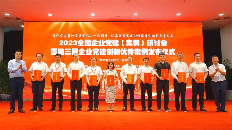 尊龙凯时人生就是博(中国区)官方网站