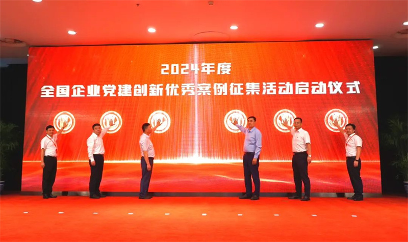 尊龙凯时人生就是博(中国区)官方网站