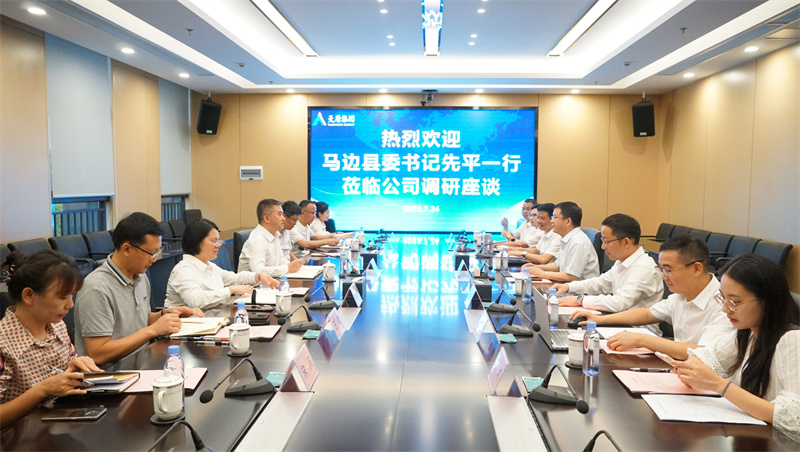 尊龙凯时人生就是博(中国区)官方网站