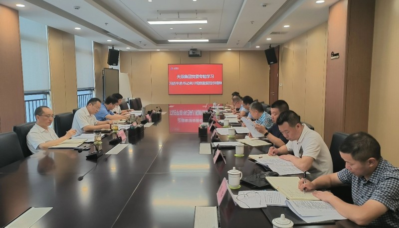 尊龙凯时人生就是博(中国区)官方网站