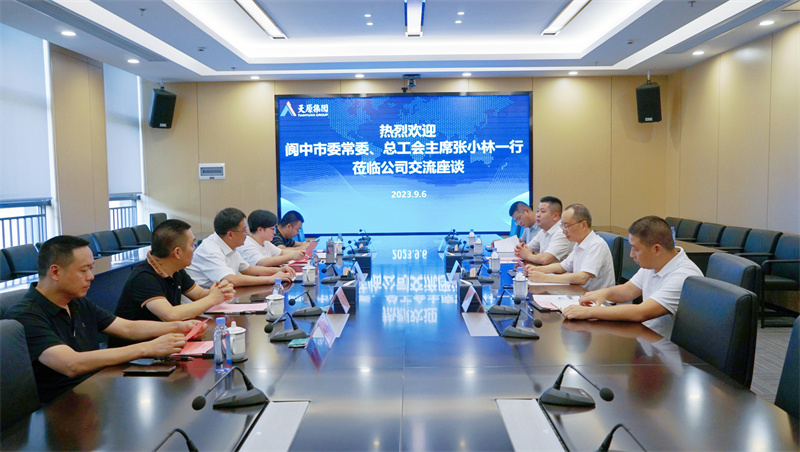 尊龙凯时人生就是博(中国区)官方网站