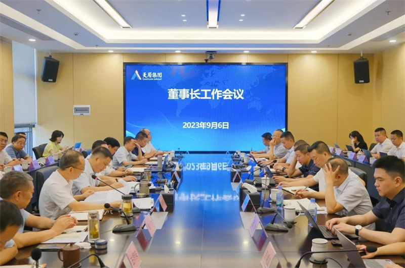 尊龙凯时人生就是博(中国区)官方网站