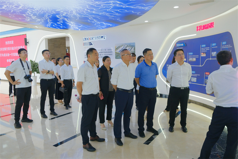 尊龙凯时人生就是博(中国区)官方网站