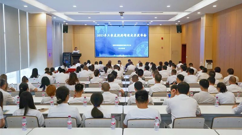 尊龙凯时人生就是博(中国区)官方网站