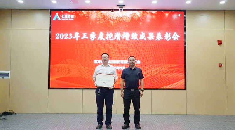 尊龙凯时人生就是博(中国区)官方网站