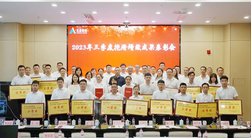 尊龙凯时人生就是博(中国区)官方网站