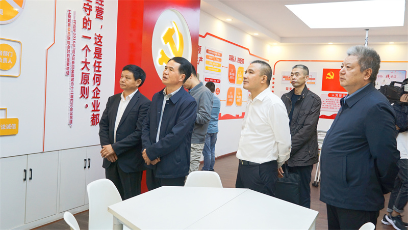 尊龙凯时人生就是博(中国区)官方网站