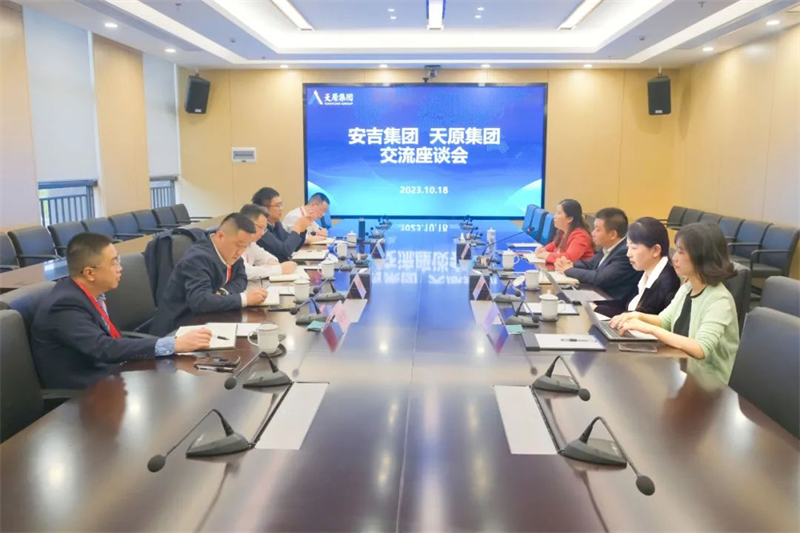 尊龙凯时人生就是博(中国区)官方网站