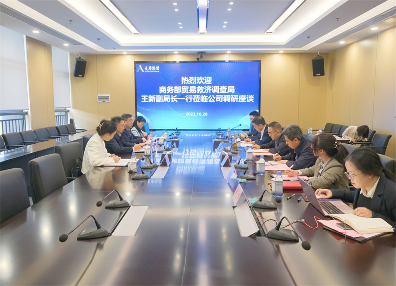 尊龙凯时人生就是博(中国区)官方网站