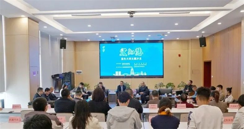 尊龙凯时人生就是博(中国区)官方网站