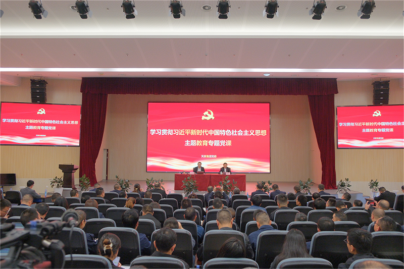 尊龙凯时人生就是博(中国区)官方网站